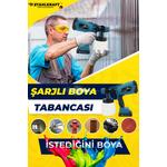 STAHLKRAFT STH 5310 58 Vf Akülü Boya Makinesi 